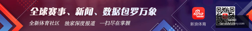 最新欧洲杯,激战正酣,土耳其,天天爱彩票官网,大发彩票快三入门,安全购彩技巧,避坑须知,购彩平台推荐