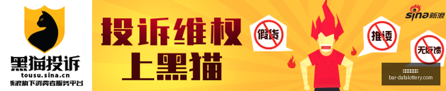 独家福利解,放者杯粉丝,盛宴,天天爱彩票官网,大发彩票快三入门,安全购彩技巧,避坑须知,购彩平台推荐