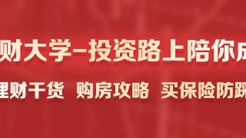 网易游戏公布财报，电竞业务增长显著